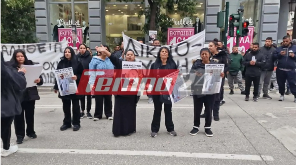 Πάτρα: Προφυλακιστέος ο 26χρονος για τον θανάσιμο ξυλοδαρμό του 30χρονου σε μπαρ