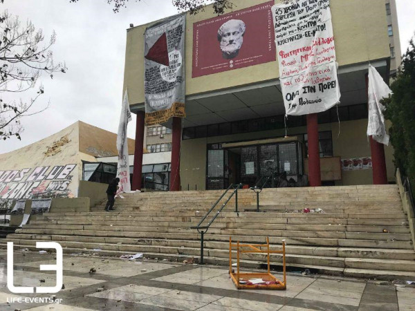 Σε άθλια κατάσταση το ΑΠΘ μετά τα χθεσινά επεισόδια (pics + video)