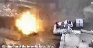 Oι IDF δολοφόνησαν τον στρατιωτικό ηγέτη της Χαμάς, Ραάντ Σαάντ (Βίντεο)