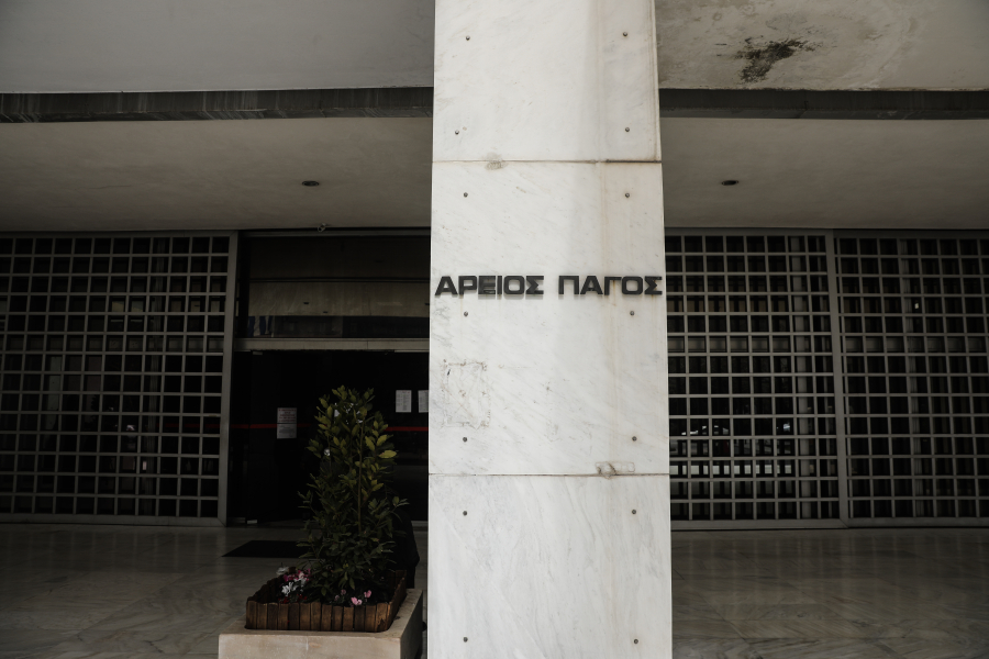 Ο αδερφός του Κασιδιάρη κατέθεσε δημιουργίας κόμματος στον Άρειο Πάγο!