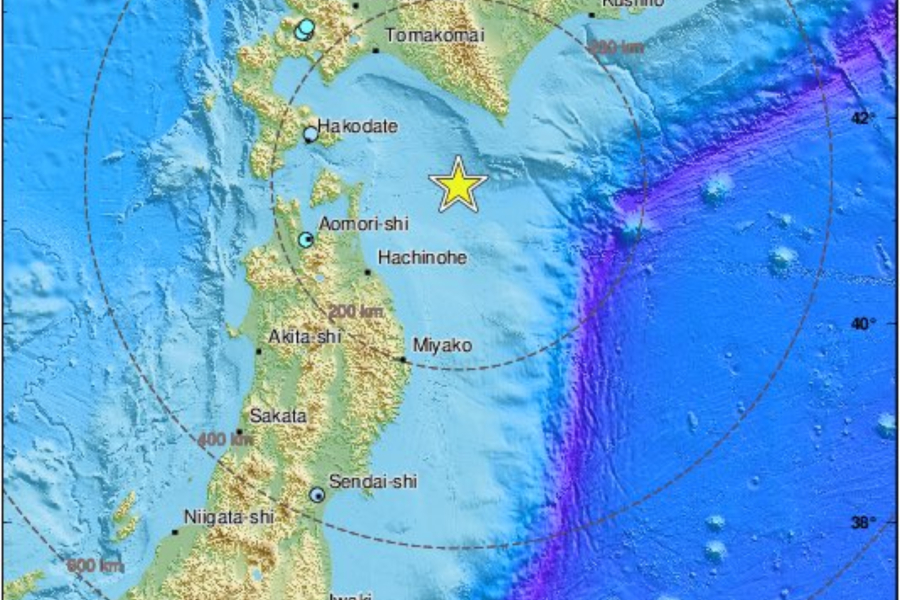 Ισχυρός σεισμός 7,6 Ρίχτερ στην Ιαπωνία (Βίντεο)