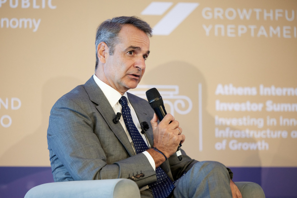 Μητσοτάκης: Ίδρυση του Ελληνικού Ταμείου Καινοτομίας και Υποδομών - Στόχος η προσέλκυση επενδύσεων 1 δισ. Ευρώ