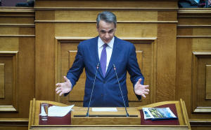 Ο Μητσοτάκης ανακοίνωσε Έβρος Pass