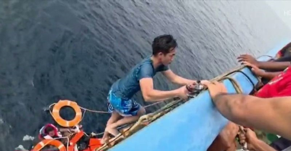 16 αγνοούμενοι μετά την επίθεση στο ελληνόκτητο Eternity C: Οι Χούθι απήγαγαν ναυτικούς