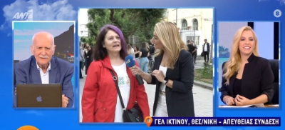 Θεσσαλονίκη: Στα 66 της δίνει πανελλήνιες και στοχεύει στο Παιδαγωγικό
