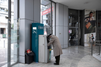 e-ΕΦΚΑ – ΔΥΠΑ: Ο «χάρτης» των πληρωμών έως τις 21 Φεβρουαρίου