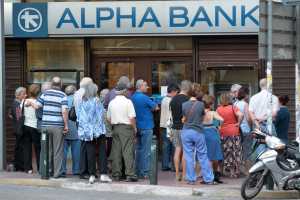 ΕΚΤ: Οι ελληνικές τράπεζες θα ανακάμψουν σύντομα
