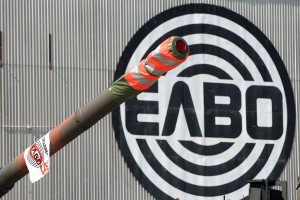Έως 15 Μαΐου οι δεσμευτικές προσφορές για την ΕΛΒΟ