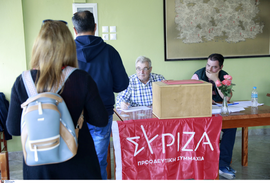 Εκλογές ΣΥΡΙΖΑ: Πού και πώς θα ψηφίσετε – Όσα πρέπει να ξέρετε