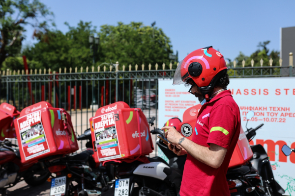 eFood: Στάση εργασίας στα delivery στον τελικό του Μουντιάλ 2026