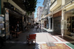 eurokinissi