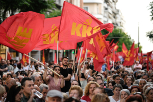 ΚΚΕ: Τριήμερο με 35 συγκεντρώσεις στην Αττική κατά της επίσκεψης Ρούμπιο - Όλα τα καλέσματα