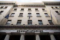 ΕΧΑΕ: Άνοδος 59% στον κύκλο εργασιών και 83% στα καθαρά κέρδη το 2025