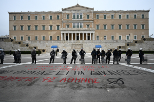 Ιδιωτικά πανεπιστήμια: Η ώρα των αρχηγών στην Ολομέλεια
