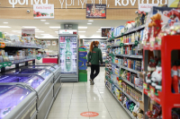 Market pass 2026: Ποιοι δικαιούνται τα vouchers - Πού γίνεται η αίτηση