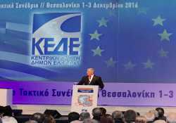 Πατούλης: «Ο Βερναδάκης είπε "δεν σας ακούω" για τις προσλήψεις στους δήμους»