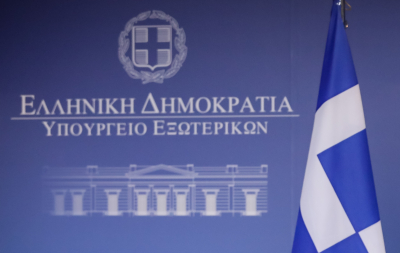 Φήμες πως χτυπήθηκε το Προξενείο της Ελλάδας στη Μαριούπολη, «δεν έχουμε ενημέρωση» λένε κύκλοι του ΥΠΕΞ