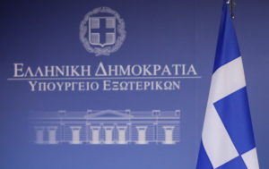 Φήμες πως χτυπήθηκε το Προξενείο της Ελλάδας στη Μαριούπολη, «δεν έχουμε ενημέρωση» λένε κύκλοι του ΥΠΕΞ
