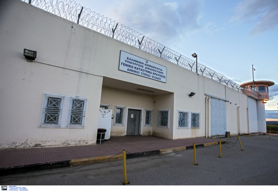 Τραγωδία στις φυλακές Δομοκού: Νεκρός 24χρονος κρατούμενος