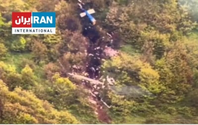 Ιράν: Δεν βρέθηκαν ίχνη από σφαίρες στο ελικόπτερο που επέβαινε ο Εμπραχίμ Ραΐσι