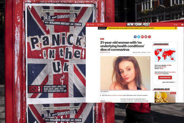 Κορονοϊος: 21χρονη και όπως φέρεται χωρίς υποκείμενο νόσημα πέθανε στην Μ. Βρετανία