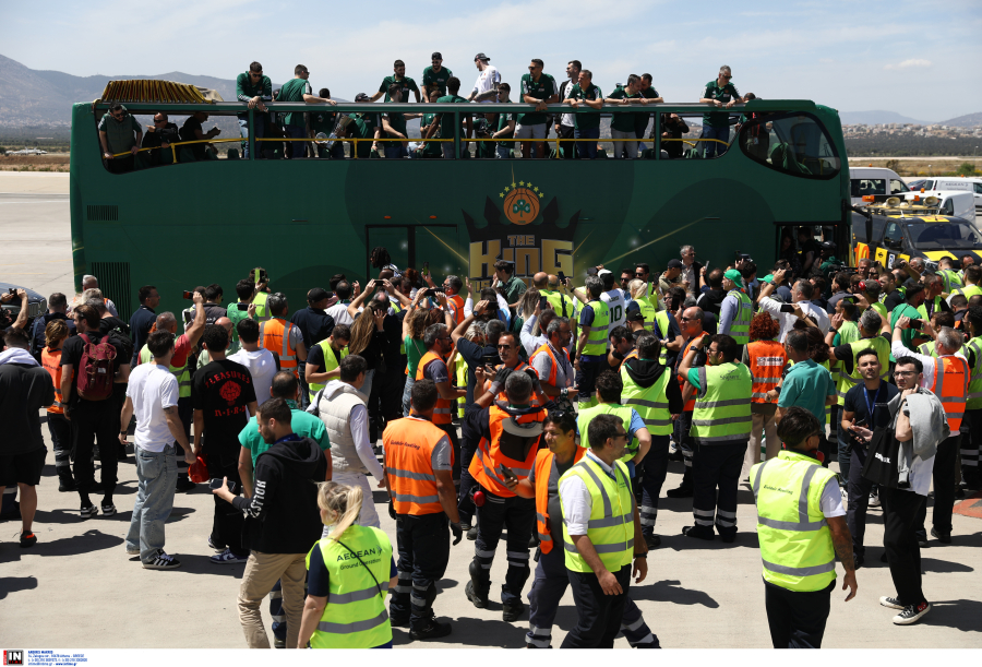 «Βουντού-βουντού» από νωρίς στο «Ελ. Βενιζέλος» - Πρασίνισε το αεροδρόμιο