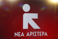 Η Νέα Αριστερά κρούει τον κώδωνα του κιδνύνου για την οικοδόμηση τις Κυκλάδες
