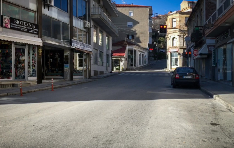 Eurokinissi αρχείο