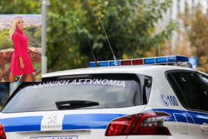 Κως: Τα νέα στοιχεία που οδήγησαν στη δίωξη του 32χρονου για τη δολοφονία της Αναστάζια