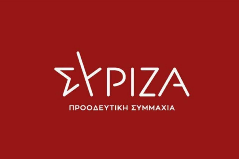 Βουλή: Ερώτηση βουλευτών του ΣΥΡΙΖΑ για τις ουρές αναμονής σε εξωτερικούς χώρους καταστημάτων