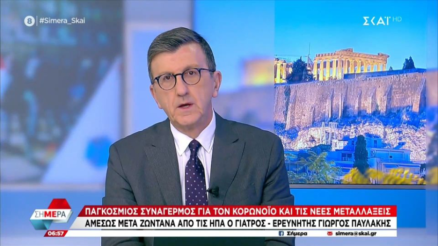 Ο Πορτοσάλτε «ξαναχτυπά» για τις ελλείψεις στα φάρμακα: «Να αυξηθεί η τιμή τους, τσάμπα δεν υπάρχει»