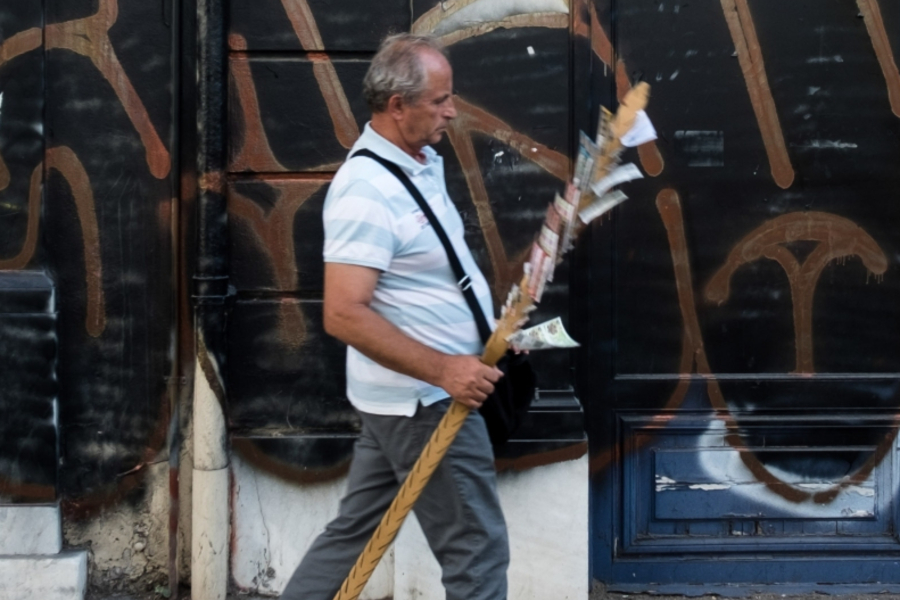 Λαϊκό λαχείο: 2.600.000 ευρώ ο τυχερός λαχνός απόψε