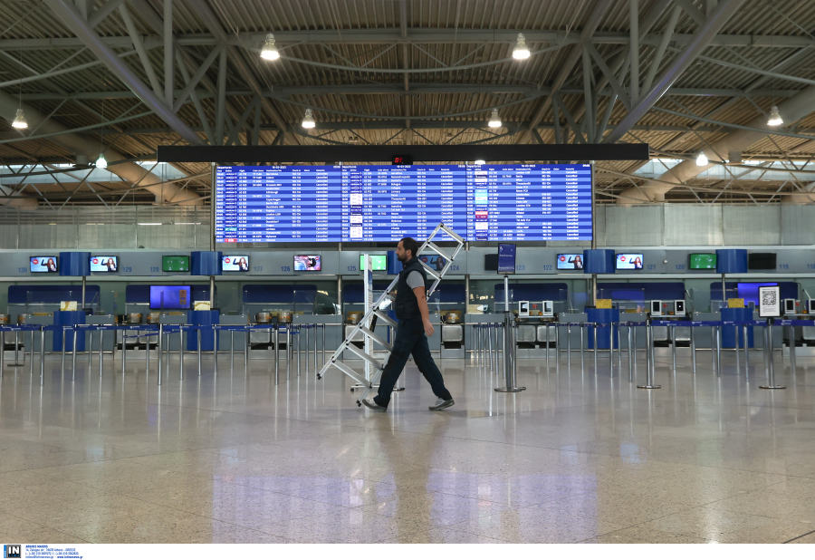 «Πέπλο» μυστηρίου στο Ελ. Βενιζέλος: Προανάκριση για το δέμα με το πιστόλι