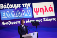 Ο Μητσοτάκης και ο αγαπημένος στίχος του Σαμαρά