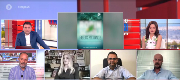 «Πιο εύκολα βρίσκεις κόκα, από κόκα κόλα» λέει ο Μπαλάσκας για τα κορονοπάρτι στη Μύκονο (βίντεο)