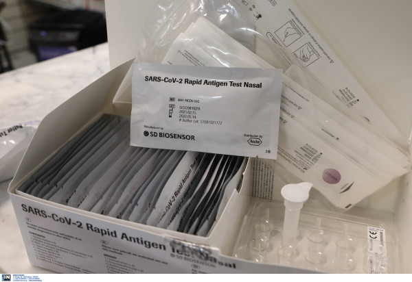 Self tests: Σε διπλή σακούλα θα τα πετάμε αν βγουν θετικά