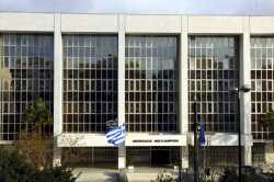 Αρειος Πάγος: Ο εργοδότης μπορεί να έχει πρόσβαση στους υπολογιστές εργαζομένων