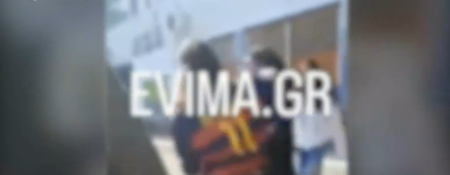 Νέο περιστατικό βίας στο ΕΠΑΛ Χαλκίδας: Λιπόθυμη μαθήτρια από ξυλοδαρμό