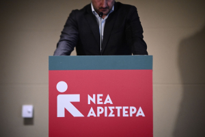 Ν. Αριστερά: Ο κ. Κασσελάκης θα συναινούσε με μία πιθανή υποψηφιότητα Μητσοτάκη για την προεδρία της Κομισιόν