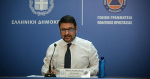 Κορονοϊός: Νέα μέτρα για Μύκονο και Σαντορίνη - Απαγόρευση κυκλοφορίας από τις 20:00 έως τις 08:00