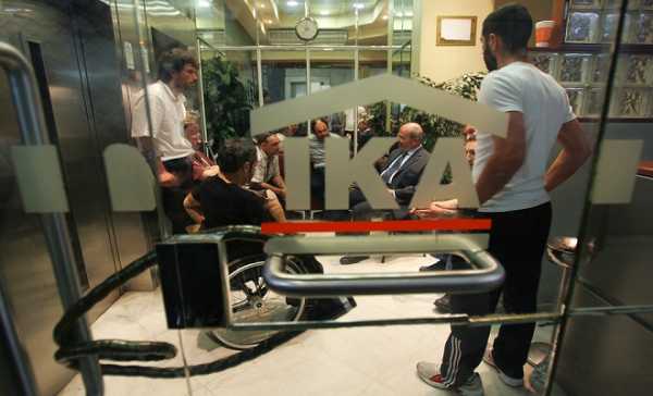 ΙΚΑ. Δείτε αν το Βιβλιάριο Υγείας σας είναι θεωρημένο για το 2016