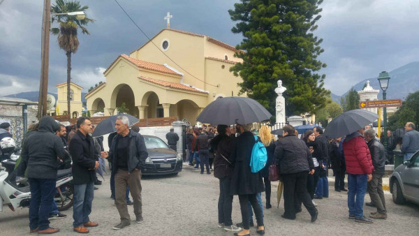 photo: eleftheriaonline.gr