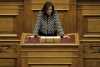 Μπακογιάννη σε Τσίπρα: Παραδώσατε τον πλούτο της χώρας