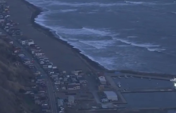 Σεισμός στην Ιαπωνία: Προειδοποίηση για ισχυρότερη δόνηση - Νέα βίντεο
