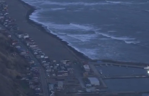 Σεισμός στην Ιαπωνία: Προειδοποίηση για ισχυρότερη δόνηση - Νέα βίντεο
