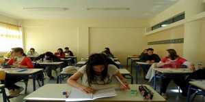 Δωρεάν μαθήματα σε μαθητές στο Δήμο Τρικκαίων