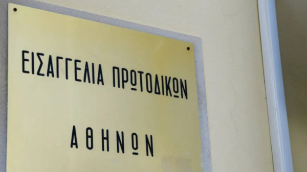 Σεπόλια: Παρέμβαση εισαγγελέα για αναφορά πορνογραφικού υλικού της 12χρονης σε τηλεοπτική εκπομπή