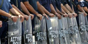 ΕΛΑΣ :απαγόρευση συγκεντρώσεων στο κέντρο της Αθήνας σήμερα
