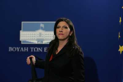 Βουλή: Διάσκεψη των προέδρων συγκάλεσε η Ζωή Κωνσταντοπούλου