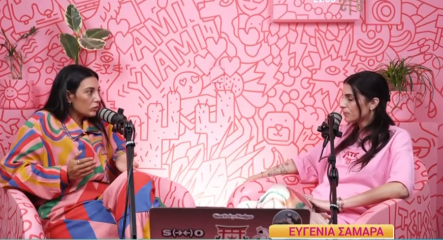 Η Ευγενία Σαμαρά αποκάλυψε οτι έκανε κατάψυξη ωαρίων: «Με έπιασε άγχος»